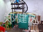 供應(yīng)爪鏈上鉆機(jī)器，爪鏈夾鉆機(jī)，抓鏈鑲石機(jī)械
